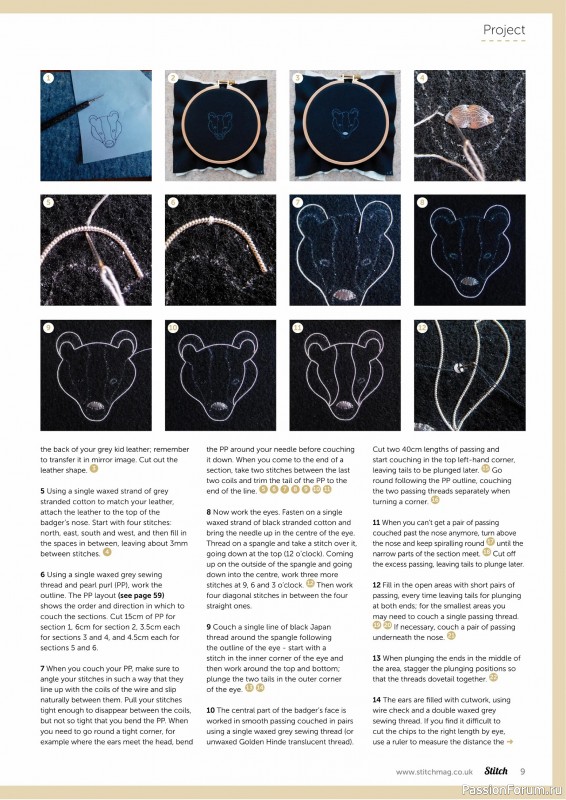 Коллекция проектов для рукодельниц в журнале «Stitch Magazine №154 2025»