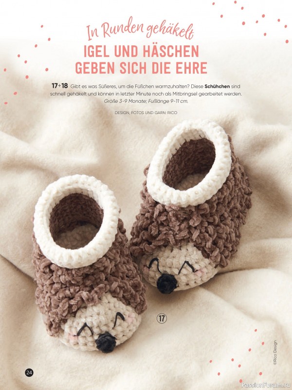 Вязаные модели для детей в журнале «Baby Maschenmode №66 2025»