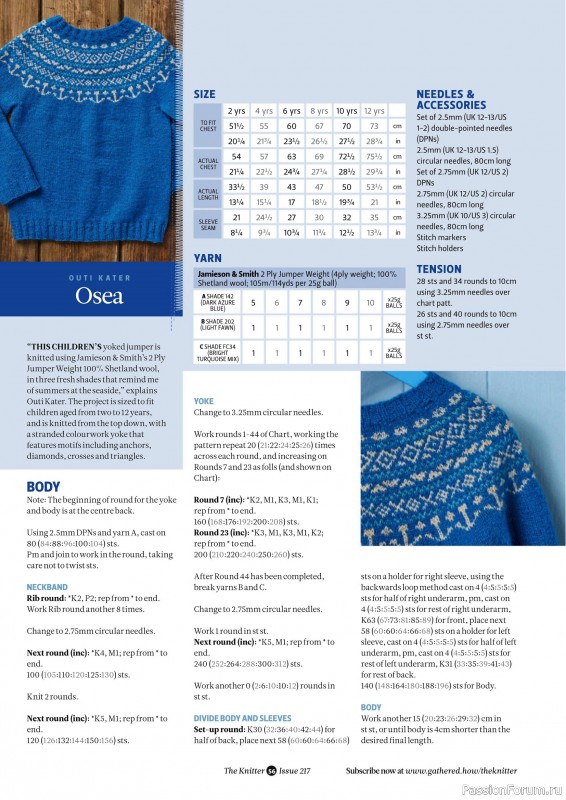 Вязаные проекты спицами в журнале «The Knitter №217 2025»