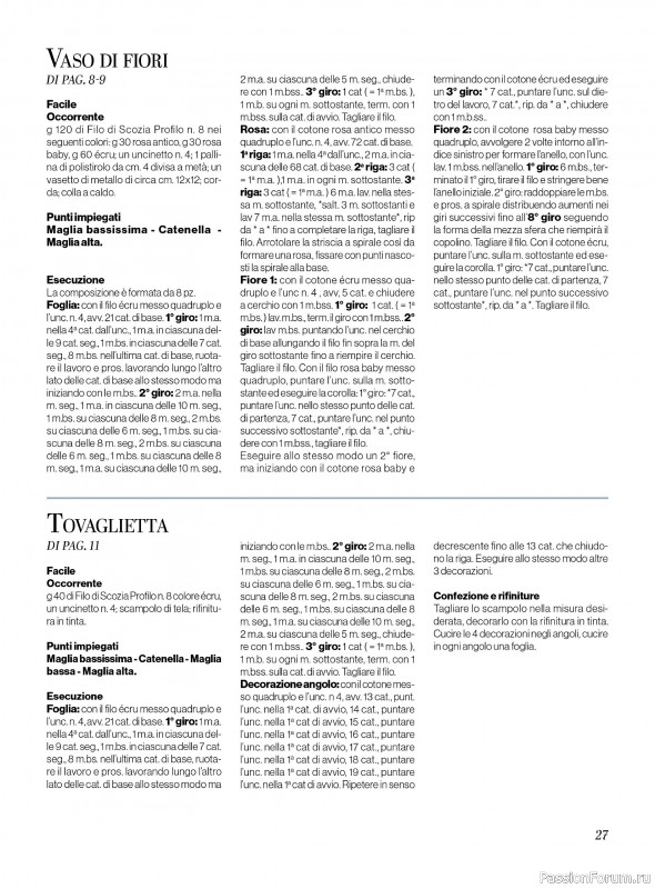 Вязаные проекты крючком в журнале «Profilo Uncinetto №8 2025»