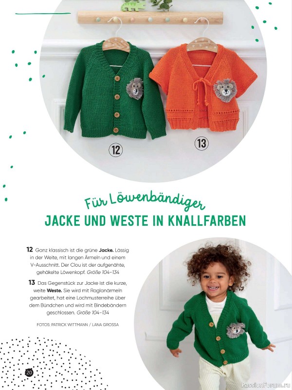 Вязаные модели для детей в журнале «Kinder Maschenmode №2 2024»