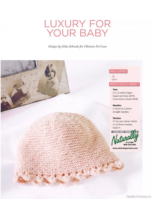 Вязаные модели для детей в журнале «Knitting Baby & Beyond №6 2025»