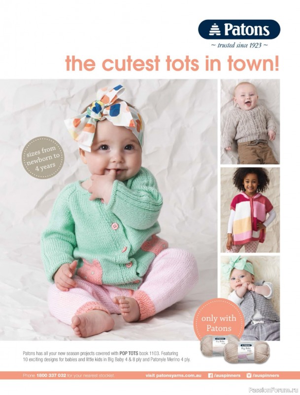 Вязаные модели спицами в журнале «Australian Knitting Vol. 17 №2 2025»