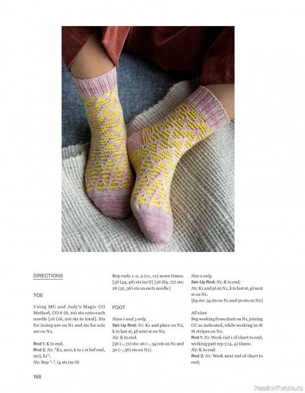 Вязаные проекты в книге «52 Weeks of Socks Vol. II». Продолжение