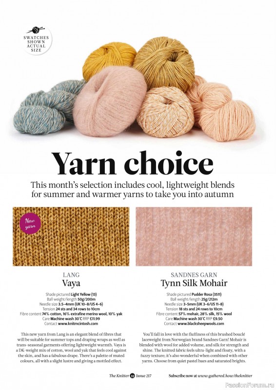 Вязаные проекты спицами в журнале «The Knitter №217 2025»