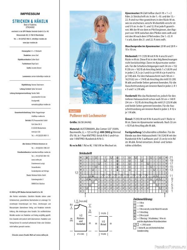Вязаные модели в журнале «Stricken und Häkeln №2 2024»