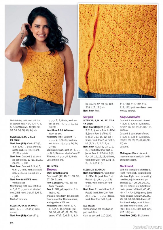 Вязаные проекты в журнале «Knit Now №181 2025»