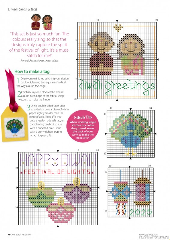 Коллекция вышивки в журнале «Cross Stitch Favourites №41 2025»