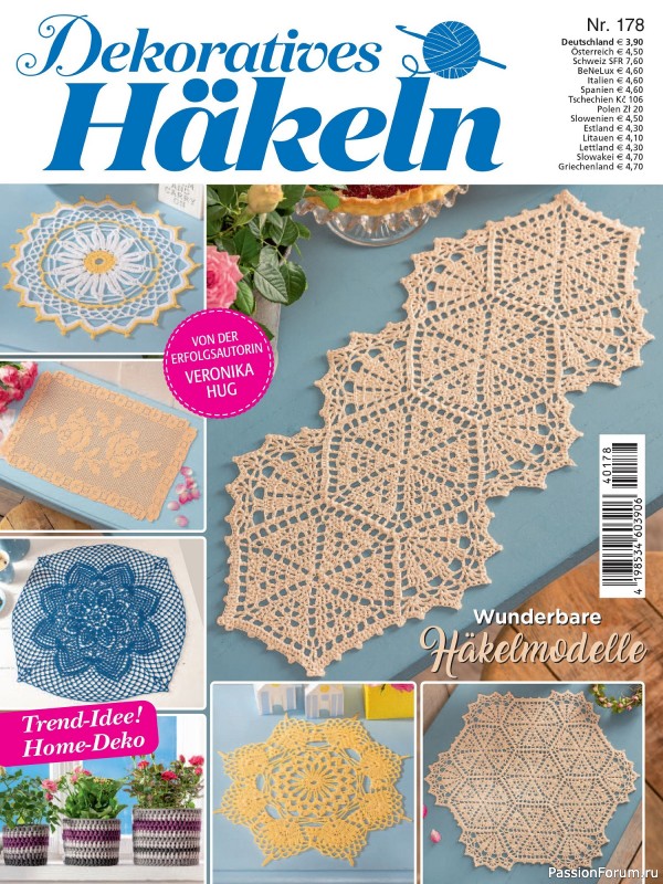 Вязаные проекты крючком в журнале &laquo;Dekoratives Hakeln №178 20243&raquo;