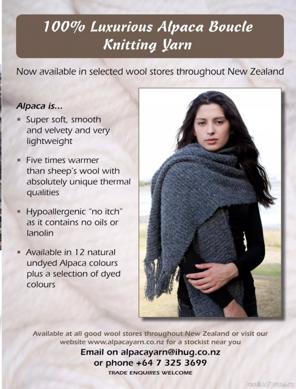 Вязаные модели для детей в журнале «Knitting Baby & Beyond №6 2025»