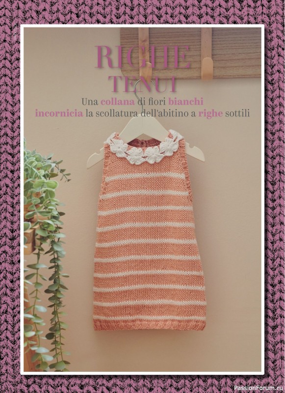 Вязаные модели для детей в журнале «Piu Maglia Bebe Speciale №2 2024»