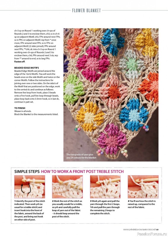 Вязаные проекты крючком в журнале «Simply Crochet №138 2023»