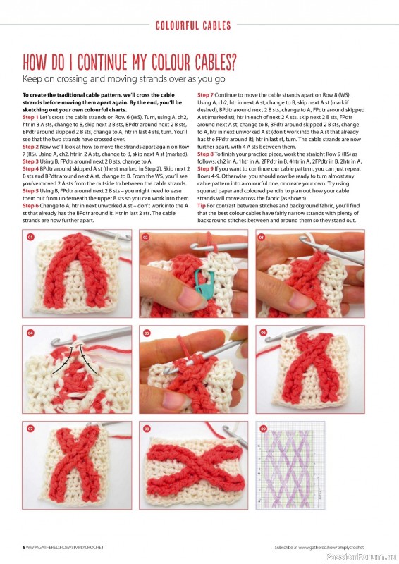 Вязаные проекты крючком в журнале «Simply Crochet №138 2023»