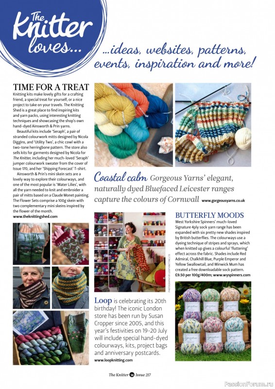 Вязаные проекты спицами в журнале «The Knitter №217 2025»