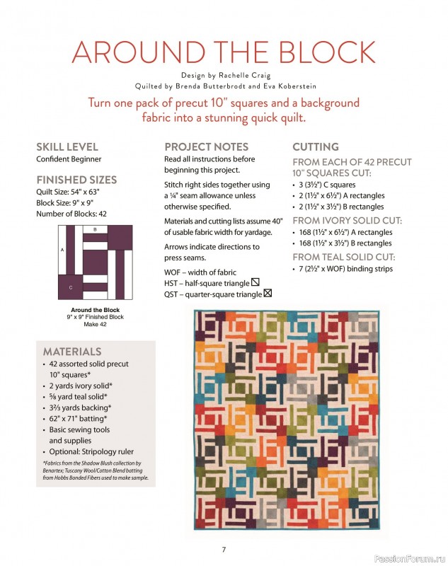 Коллекция проектов для рукодельниц в журнале «Quilter’s World Special - Perfectly Precut 2025»