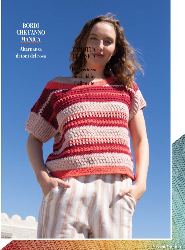 Вязаные модели в журнале «Piu Maglia №48 2025»
