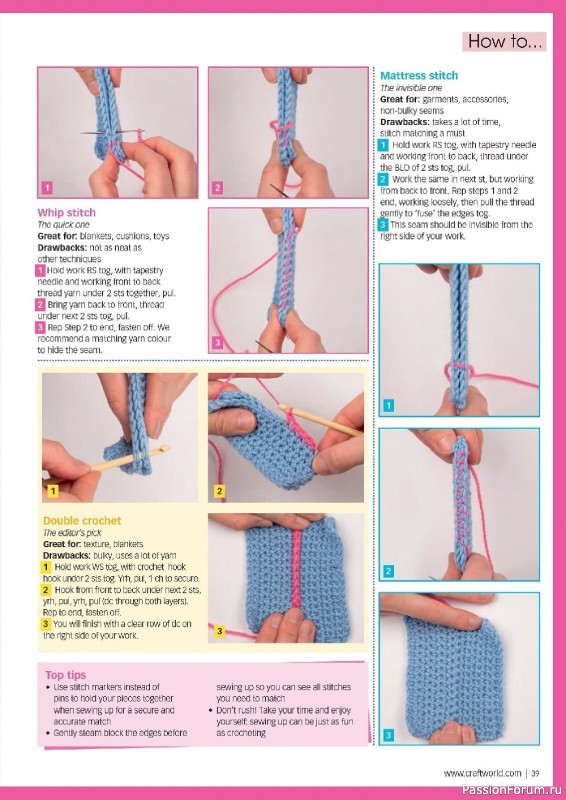 Вязаные проекты крючком в журнале «Crochet Now №91 2023»