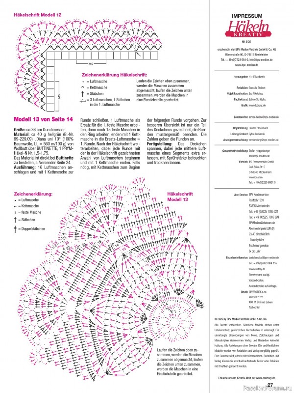 Вязаные проекты крючком в журнале «Hakeln Kreativ №3 2025»