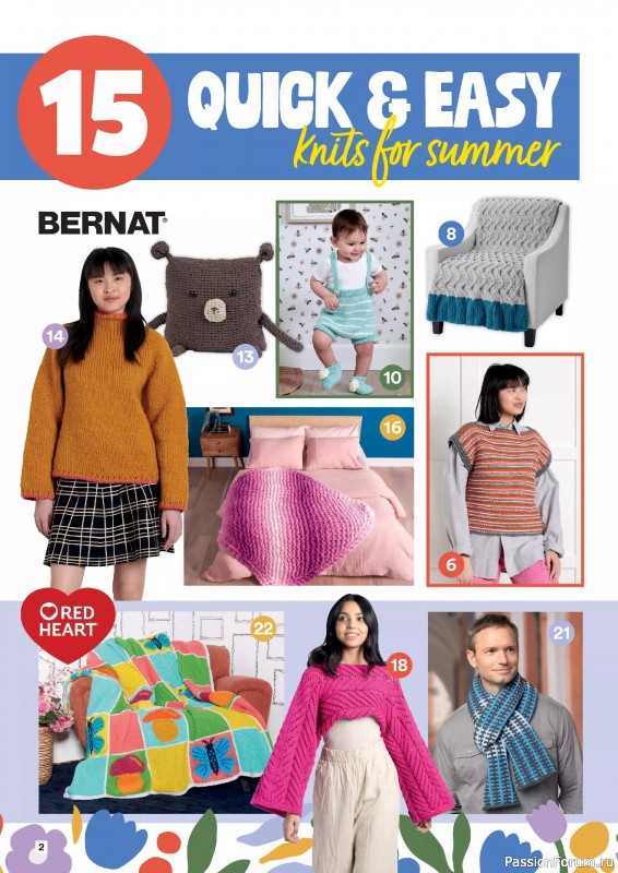 Вязаные проекты в журнале «Knit Now №182 2025». Продолжение