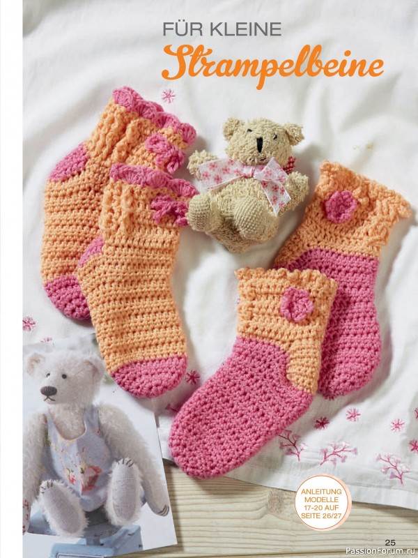 Вязаные модели для детей в журнале «Baby Strick №2 2025»
