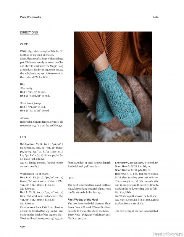 Вязаные проекты в книге «52 Weeks of Socks Vol. II». Продолжение
