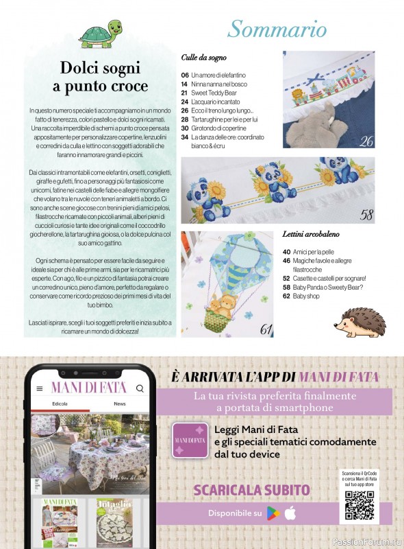 Коллекция проектов для рукодельниц в журнале «Mani di Fata Manuale №4 2025»