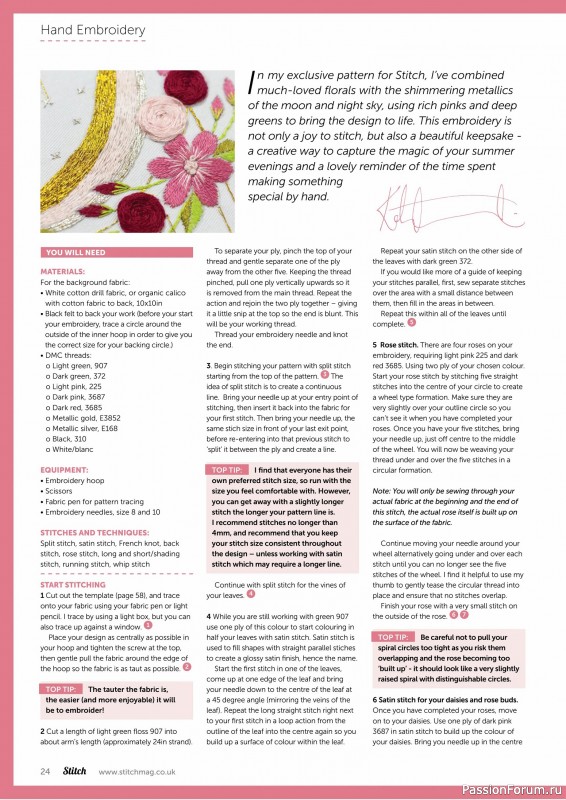 Коллекция проектов для рукодельниц в журнале «Stitch Magazine №156 2025»