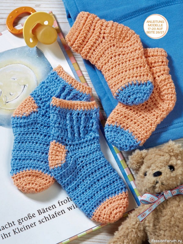Вязаные модели для детей в журнале «Baby Strick №2 2025»
