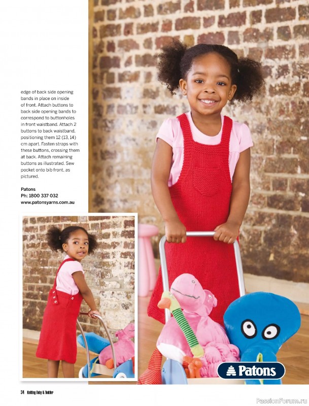 Вязаные модели для детей в журнале «Knitting Baby & Beyond №6 2025»
