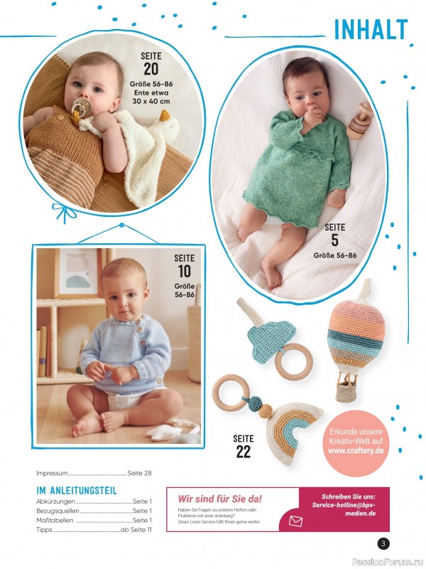 Вязаные модели для детей в журнале «Baby Maschenmode №66 2025»