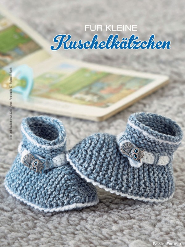 Вязаные модели для детей в журнале «Baby Strick №2 2025»