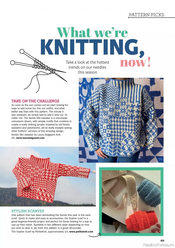 Вязаные проекты в журнале «Knit Now №180 2025»
