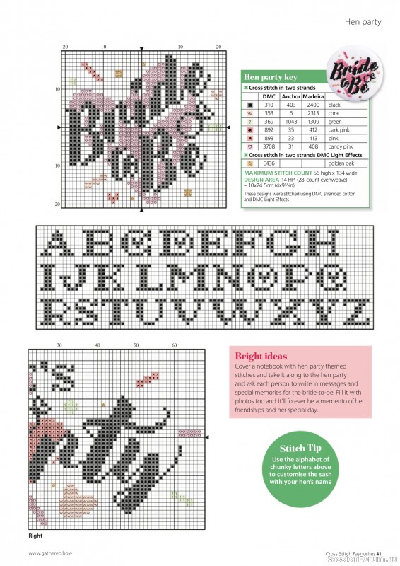Коллекция вышивки в журнале «Cross Stitch Favourites №41 2025»