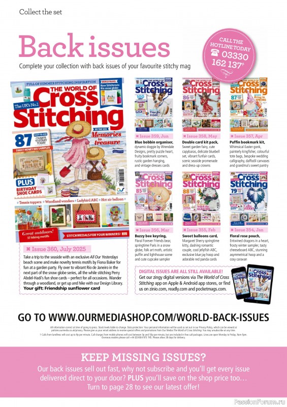 Коллекция вышивки в журнале «The World of Cross Stitching №361 2025»
