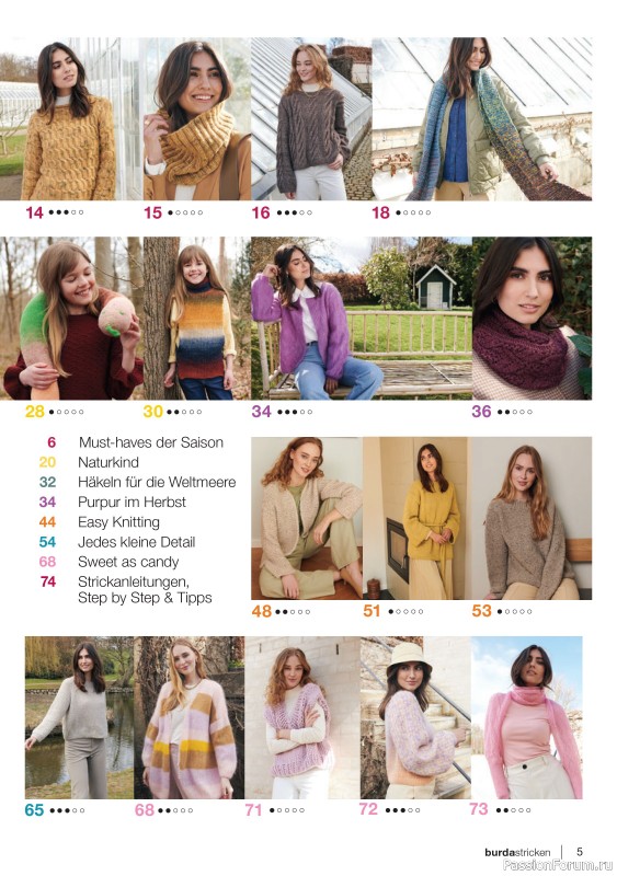 Вязаные модели в журнале «Burda Stricken №4 2021»