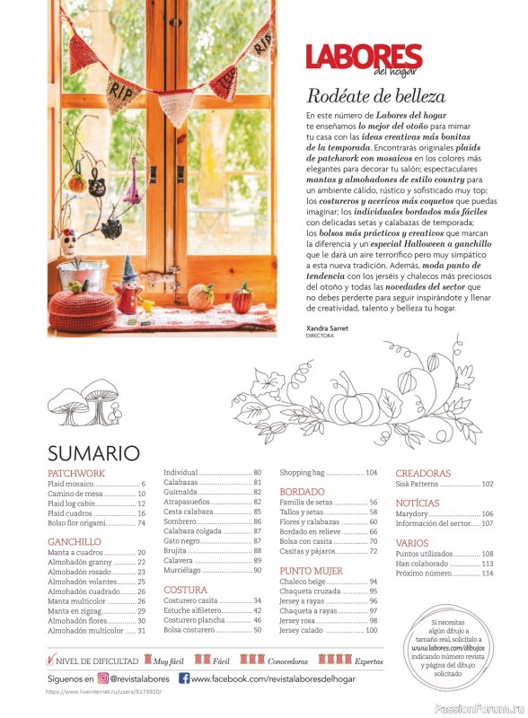 Коллекция проектов для рукодельниц в журнале «Labores del hogar №766 2023»