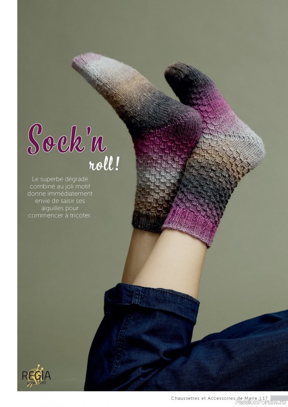 Вязаные проекты в журнале «Marie's Socken & Accessoires №3 2023»