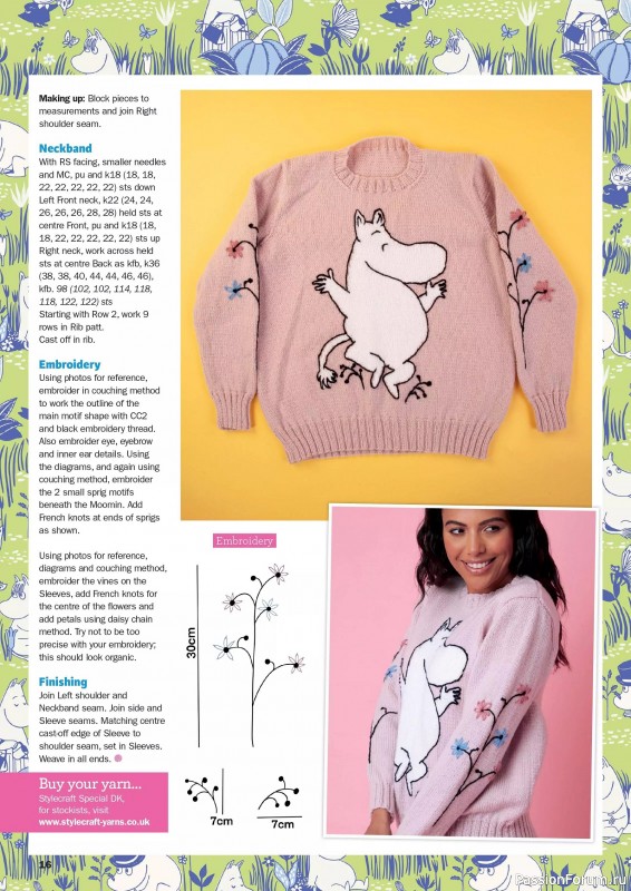 Вязаные проекты в журнале «Knit Now №183 2025»