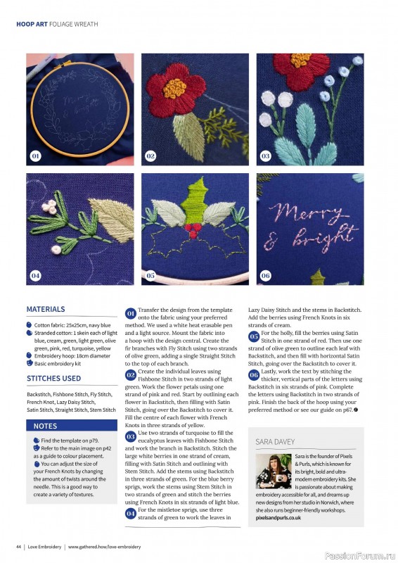 Коллекция вышивки в журнале «Love Embroidery №58 2024»