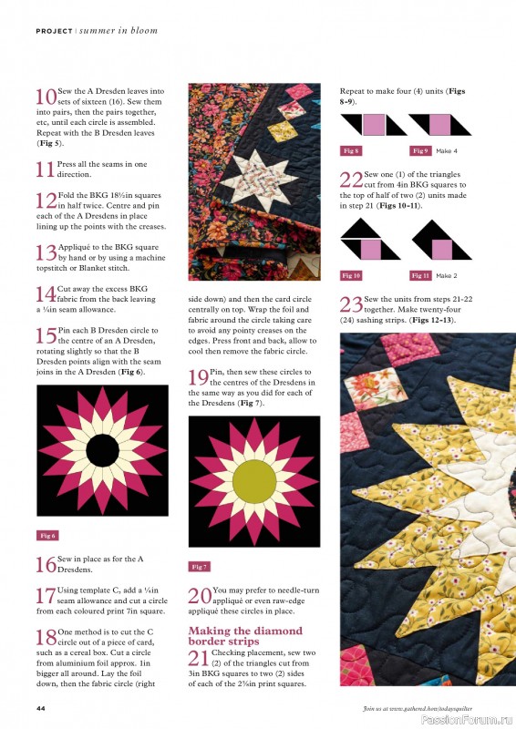 Коллекция проектов для рукодельниц в журнале «Todays Quilter №129 2025»