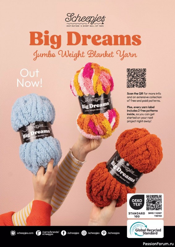 Вязаные проекты в журнале «Knit Now №181 2025»
