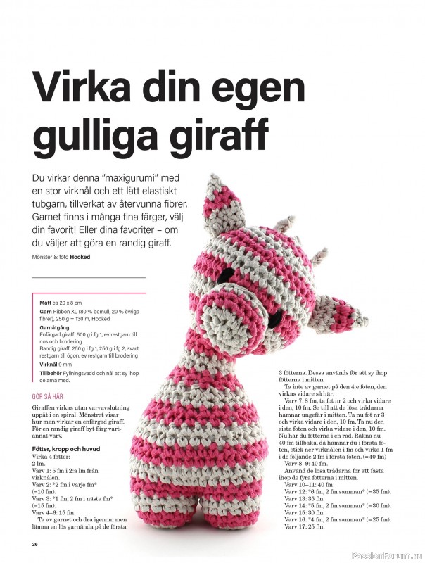 Коллекция проектов для рукодельниц в журнале «Stickat & Sant - Virka! Specialtidning - Juli 2025»