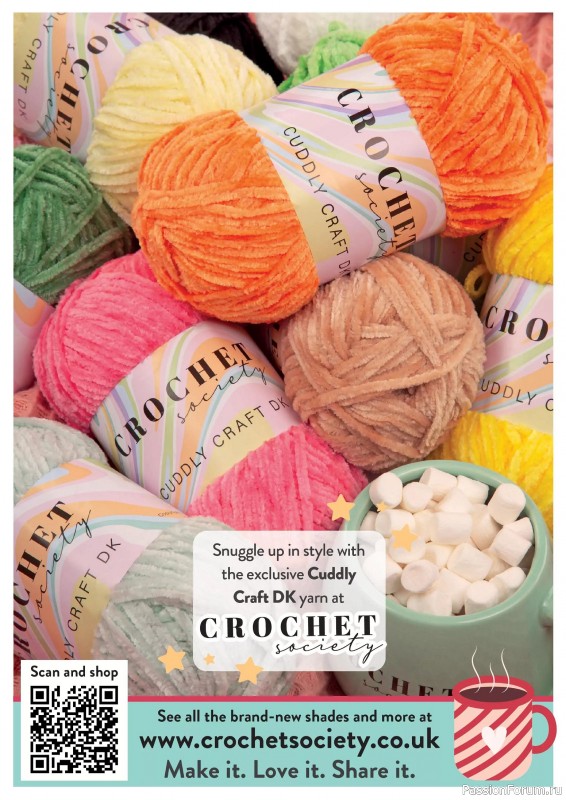 Вязаные проекты в журнале «Knit Now №180 2025»