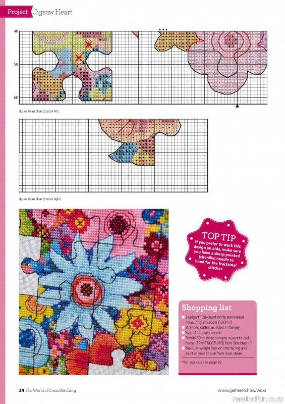 Коллекция вышивки в журнале «The World of Cross Stitching №359 2025»