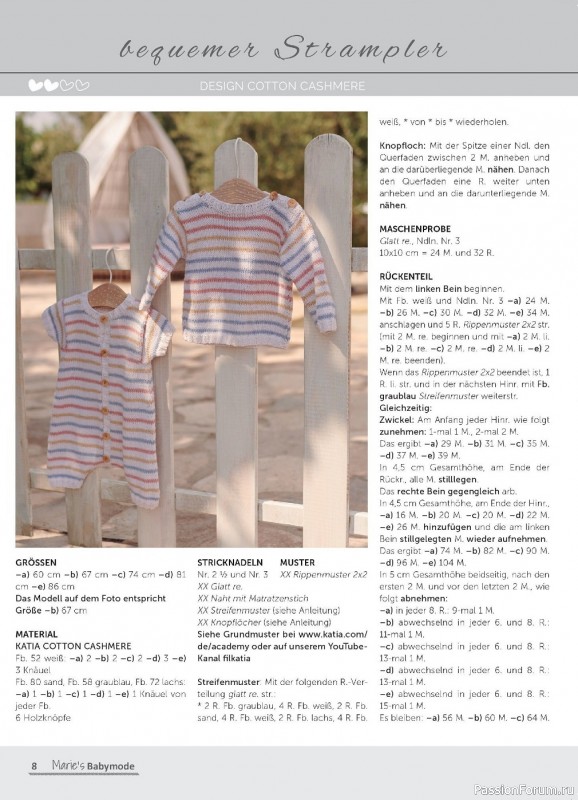 Вязаные модели для детей в журнале «Marie's Babymode №4 2023»