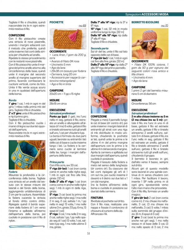 Вязаные проекты крючком в журнале «L'uncinetto di Gio №49 2025»