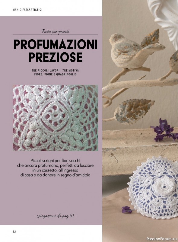 Вязаные проекты в журнале «Mani di Fata Artistici №1 2024»