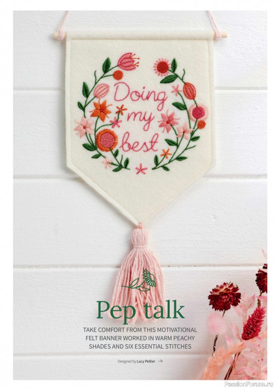 Коллекция вышивки в журнале «Love Embroidery №66 2025»