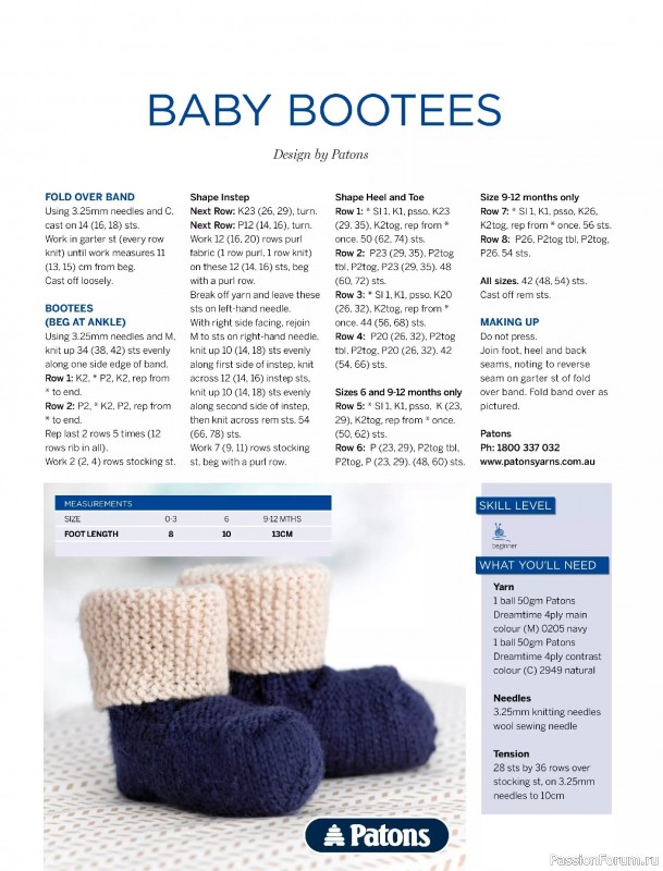 Вязаные модели для детей в журнале «Knitting Baby & Beyond №6 2025»