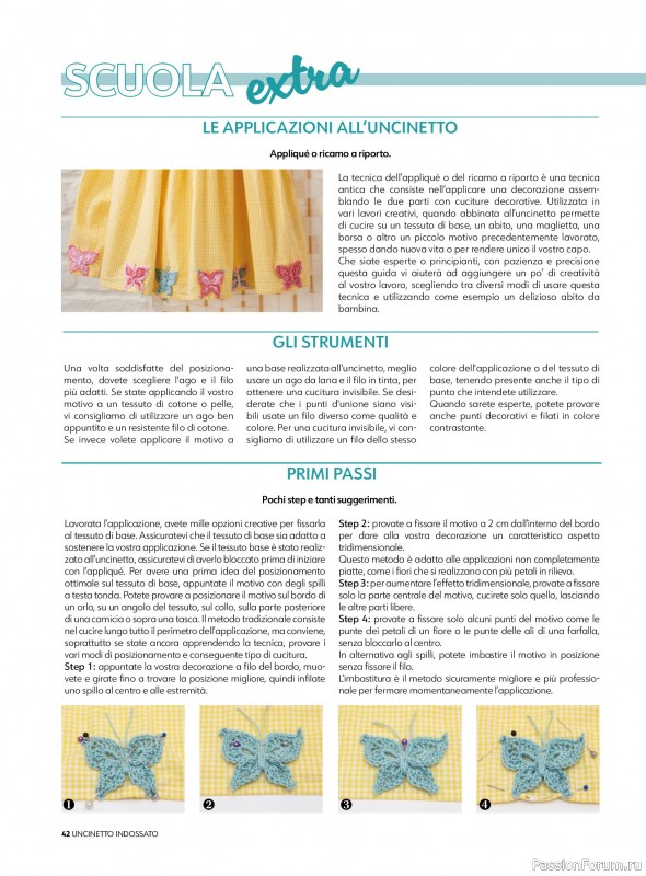 Вязаные проекты в журнале «Uncinetto Indossato №11 2025»